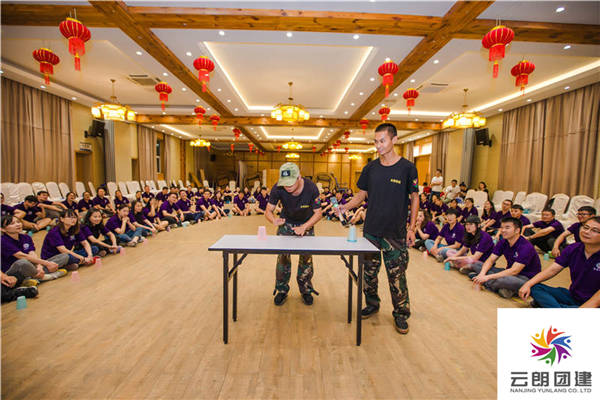 南京拓展訓練基地|南京拓展訓練基地有哪些特色項目