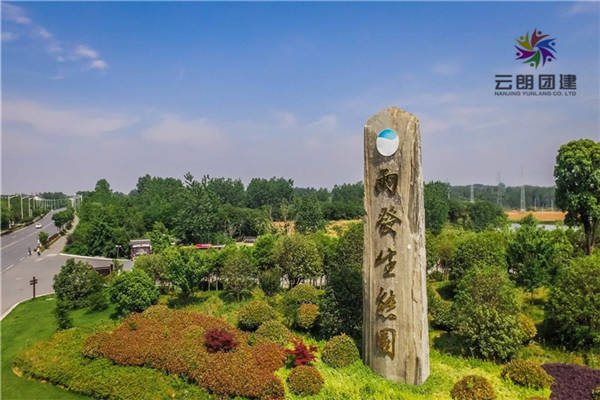 南京戶外拓展|南京戶外拓展基地介紹
