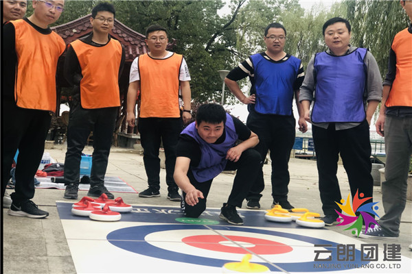 南京拓展訓練-康明斯一天活動