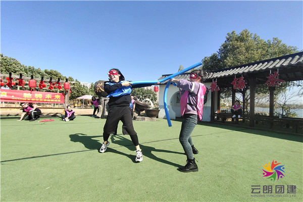 南京輕松的秋季拓展活動(dòng)怎么做