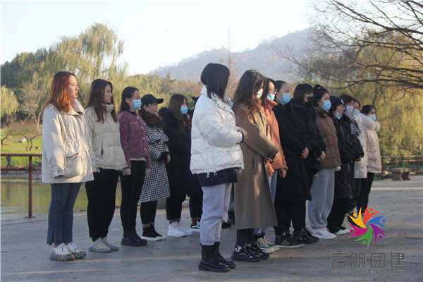 南京玄武拓展訓(xùn)練——麗奈爾戶外團建活動